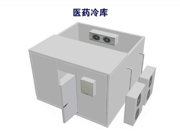冷库工程